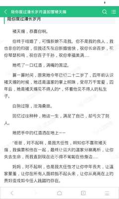 新西兰签证拒签了可以再签吗